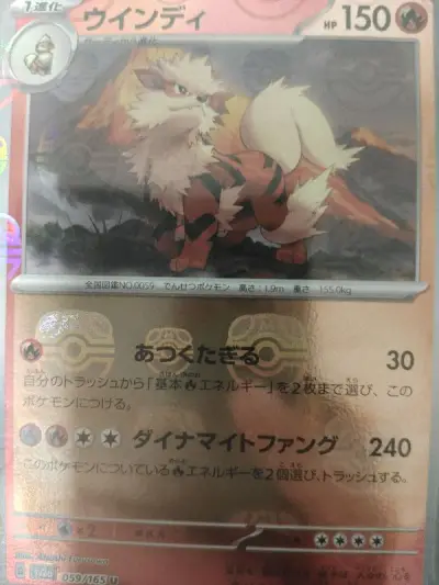 挖煤姬真的是一个很棒很好用的日本代购软件，能买到各式各样的宝贝，价格也都很实惠，作为一个卡牌爱好者，挖煤姬实在是我的福音，很多国内的高价卡用挖煤姬代购都便宜不少，极大的便利了我这个卡牌收藏党hh，感谢挖煤姬这么好用的平台，而且快递都包装得很好，寄到国内的速度也比较快...