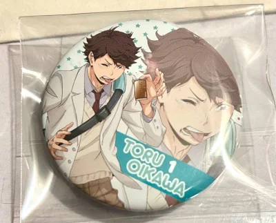 第一次挖煤体验 小樱花包的挺敷衍 不过还能平安寄到我手上也算是个奇迹 及川的下校柄真的吃不腻！