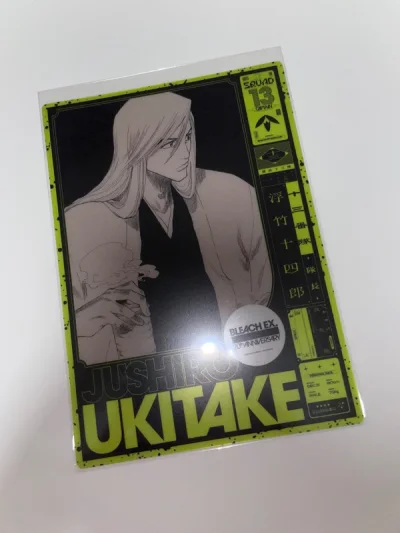 这次切了死神的原画展入场特典，浮竹队长好温柔！原画谷就是最棒的！
正面反面的状态都很好，愉快的购物体验！