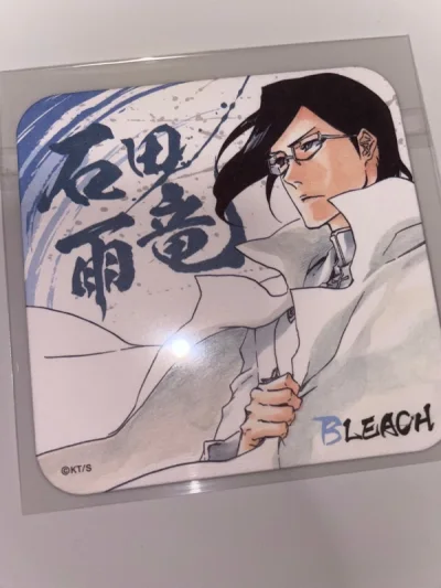 这次切了雨龙的杯垫，卖家是两张一起出的，正好我都没有，就直接拿下了！两张是不同时期的雨龙，感觉灭却师的画风更成熟一些，不过读书柄也很好看！