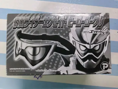 这次是挖煤姬日淘第十一单，买了几张卡带还有艾克赛德的护目镜，这个护目镜算是绝版老物了，很难买到，这次买到了很喜欢，还有四张艾克赛德的卡带，也算是让我的收集更进一步了，总之仍然是很满意的一单，打包很结实，竹蜻蜓很方便，以后还会继续通过挖煤姬日淘！