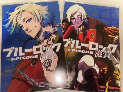 这次切了别的ip的谷子，是蓝色监狱的特典明信片，两面都有柄图，凯撒真的好帅！虽然我还没有看蓝锁，但是已经忍不住开始买买买了。