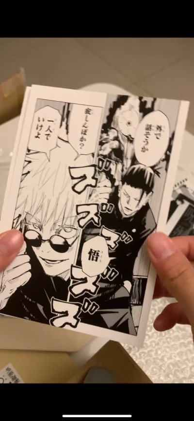 这次是一箱几经波折的包裹 当时申报的时候日元错填人民币直接被退运 打了几个电话说可以找邮政补充申报 但听说要被拆包检查 就选择了直接退运 因为是走的海运 前后折腾了三四个月才最后到我的手里 没有被税也没用要求申报（哭笑不得
这箱都是我初次入圈吃的一些咒回的东西 五条...