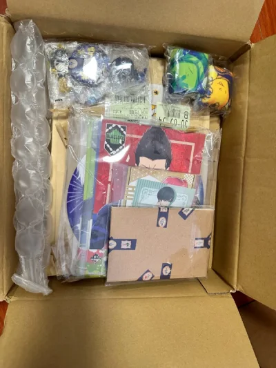 这次选择的是可追踪小航空，速度依然很快，第二次用这个可追踪我小航空，体验很好。切的全是蓝锁谷子，卖家很用心，包装的很好，尤其卡片都有纸片+胶带保护。很棒，没有税，是低于税点的。