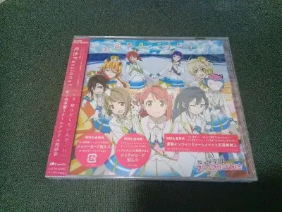 吃碟人在煤炉挖碟真的很方便，切煤速度也很快几乎不用担心自己下单后被别人抢先，可以说非常舒适，合单也能省下很多运费减少支出，期待下一次购物