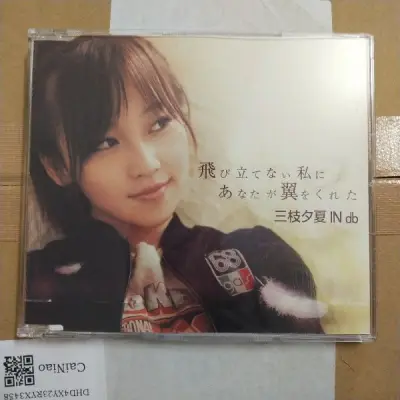 包装质量非常好，还有泡沫信封包装，发货非常爽快，快递运输给力，到货有电话联系收货，服务非常好，快递得力