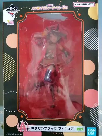 这回淘到的是赛马娘第三部动画的主角北部玄驹手办，做工真的好！动作涂装都很自然！快递发的竹蜻蜓，又快又好！