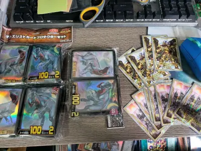 最近真的买的蛮多的（
主要最近活动挺多，收点东西真的蛮划算。
这次拿了几包恐龙博的联动卡套，说实话其实还蛮好看的，而且价格比较便宜。这次也还是拿了点中心卡，整体还是便宜的，不过算算这单好像稍微有点亏邮？（ 
不过均下来其实也还行，也算是不错的一单。