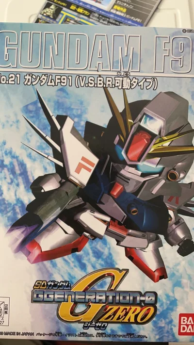 一次不错的购物体验，堪称完美，有时间还会来体验，也是我一直在寻找的唯一一个缺席的高达，没想到被我找到了！