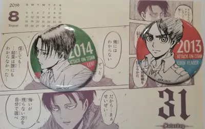 挖煤姬第一单，下单很快几乎是秒切，东西比较少就走了竹蜻蜓，竹蜻蜓岛内比较慢，但是上了飞机后就特别快，两三天就到了?盒子很结实也有缓冲材料，东西都完好无损