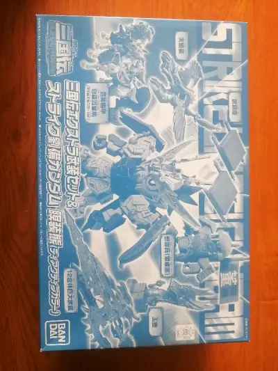 这次只买了一个限定的冥装刘备，所以用了空运速度很快，也就四五天就到手了，盒子也保存得很完好，没被压，很满意