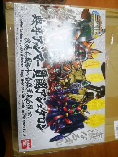 已经记不清第几次在挖煤姬海淘了，这次价格依然很便宜对比咸鱼，虽然运了三十天才到收，但是这次没收税，省了五六十块钱哈哈哈