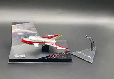 初代奥特曼中科特队的飞机，合金材质1999年万代出品的小模型，细节比较精致，驾驶舱盖可以打开还原了驾驶室细节，价格也很美丽。