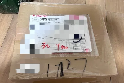 不过包装还是一如既往的好，五个包合成这么大也是很强了！就是小声bb很不幸这次??了....?大家年底海淘谨慎吧………………（然而主页还有几单在仓库呢