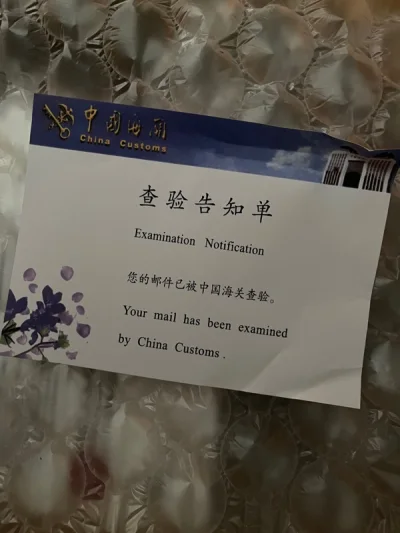 这次被海关检查了，不过申报后第二天就放了，包装OK，东西也没有少，还会继续使用的～超级超级喜欢这次购买的东西，感谢挖煤姬?