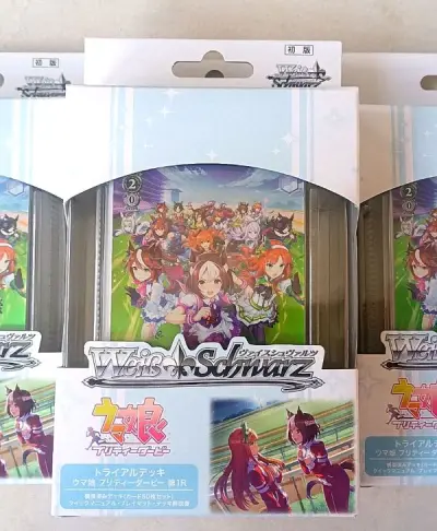 这次想快点拿到，走的空运，速度很快，一周左右就到手上了。东西比较多被税了，但是收到真的超开心，下次还会继续海淘的