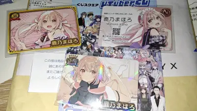 喜欢鹿乃两年多了，国内有关小鹿的周边很少，所以时不时就来挖煤姬碰碰运气，这次遇到了心仪的立牌和小卡直接拍下来啦，包装很好，没有一点破损，物流也比较快，在我生日之前就到了，这下可以作为我的生日礼物啦