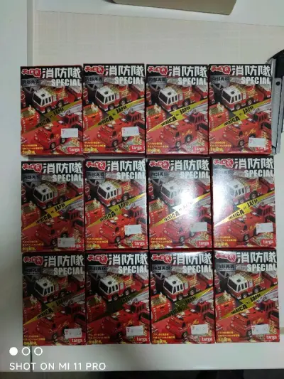 全新12盒，唯一不理想的就是有重复的几个没凑成一套。等再把缺的几个补上！就完美了！小车车一个个都很可爱！