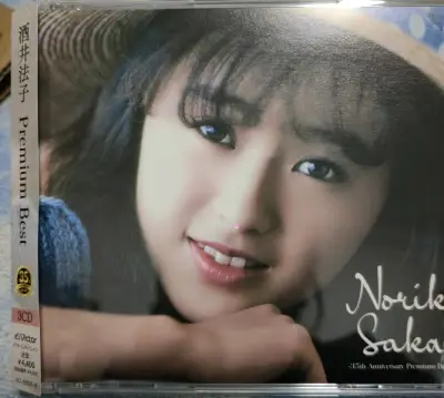 这次入手的是酒井法子出道35周年的纪念专辑加亲笔签名，这个女人居然还出了一首新歌，真真是属于凤凰涅槃，岁月从不败美人，真好！