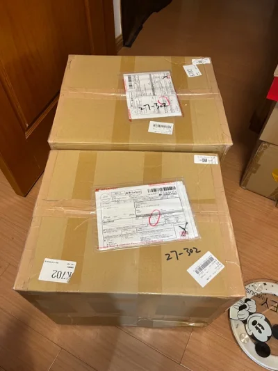 挖煤姬，最好的日淘app。
现在还有优惠，免代拍费
安全无损到达的快递，好评！
可以合单，真的非常人性化，会极力推荐给身边的朋友。 
使用竹蜻蜓app快大半年了。 加油竹蜻蜓！、加油！