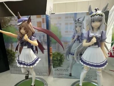 非常好手办，使我的鼻子流水，爱来自特雷森，-你说的对，但是《闪耀！优俊少女》是由Cygames自主 研发的一款全新开放世界冒险游戏。游戏发生在一个被称 作 「特雷森」的幻想世界，在这里，被神选中的人将被授 予「三女神像」，导引因子继承。你将扮演一位名为「训 练员」的...