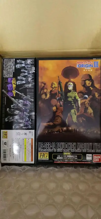 GTO的闪粉彩透黑色三连星，还是套卖，走竹蜻蜓真的是方便的不行，又快，又便宜！希望平台也能优化一下，合单的重量问题一直是买买买的大敌