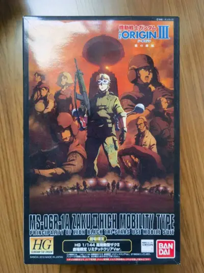 买买买，根本停不下来，现在逛挖煤姬，看到好价就想买，已经不管是不是自己喜欢的系列了，这是要入魔的节奏，一个月了第三箱了