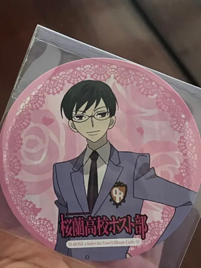 宝贝收到了！卖家发货很快，物流也非常给力，客服服务态度极好，很有耐心、给人一种亲切感，好喜欢。商品包装精美，看得出来卖家很用心。宝贝真心不错，与图片相符，没有任何差异，真的是物超所值。