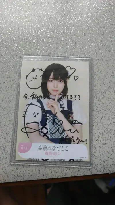 走了ems，也就等了几天时间，总算是到了，还挺快的，本来以为要十天以上，快递的保护措施做得很好，好评好评！