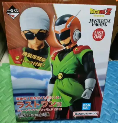 本次购物非常满意，这次买了几个日版的龙珠一番赏，打包的确不错平台也很快代购，打包是没有问题，到货还是八角尖尖