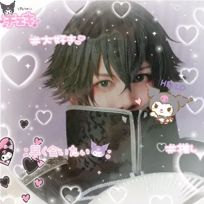 本日無事受け取りました。丁寧に梱包いただきありがとうございました！また機会がございましたらよろしくお願い致します！！！????