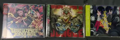 第五单也安全送达啦，这次因为运输的过程中去了外地所以让客服修改收货地址了，客服小姐姐态度特别好特别负责！虽然时间长了一点但物品都完好无损，也收到了usao这张，已经馋了很久了ww顺便取了两张放包里展示?