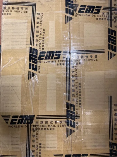 大礼包。这次有三个箱子差不多一起进海关了结果都被申报，然后我就去线下一起办理了，办了一个小时省了90块。工作人员直接看的手机订单还问是不是自己买的，可能是太便宜了比较震惊。