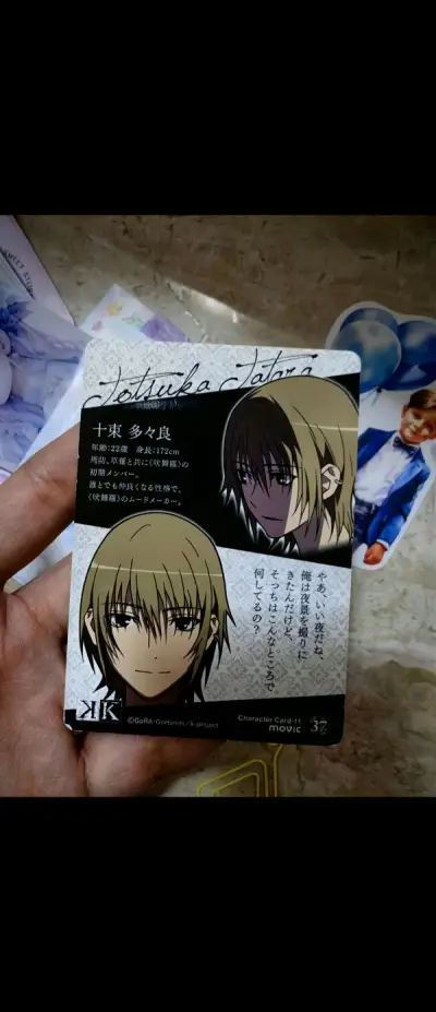 最近海淘时效很快，排发单之后没过几天就收到箱子了，过关很顺利，挖煤姬最近优惠力度很大，碰到有手续费优惠券的时候是真的忍不住不买啊~