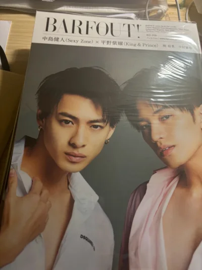 实物图真的太太太太好看了，特别喜欢barfout杂。海运比预想中的要快不少，居然半个多月就到了，海运部分能用积分抵用费用真是太好了！省了将近三十块的费用！只是中间出了点差错，让我交一百多的税钱，不过还好，重新申报之后居然直接把货放行了www