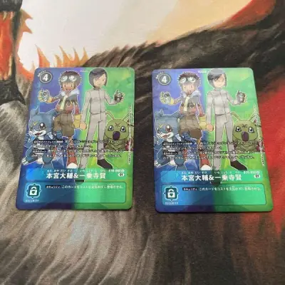 挖煤姬真的是一个很棒很好用的日本代购软件，能买到各式各样的宝贝，价格也都很实惠，作为一个卡牌爱好者，挖煤姬实在是我的福音，很多国内的高价卡用挖煤姬代购都便宜不少，极大的便利了我这个卡牌收藏党hh，感谢挖煤姬这么好用的平台，而且快递都包装得很好，寄到国内的速度也比较快...