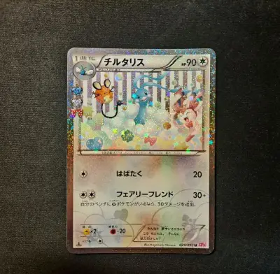 购物付款后基本上都是秒切，很少有不是立刻切下的；再来说合单审核速度，说实话我这次合单差不多等了3,4天，有点慢，但是刚好赶上EMS恢复，合单量暴增，属于可理解范围内；国际快递我选择的ems，5天左右就到了，速度飞快。
整体来说是一次不错的切煤体验，我这一单是和朋友一...