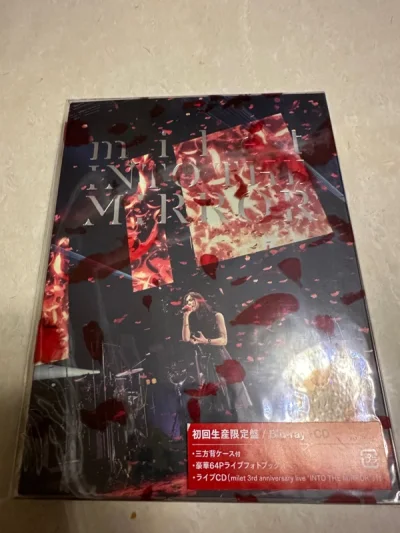 ems真快，这次用积分抵扣了简直不要太划算
这次买了赵女士的cd附演唱会和米女士的演唱会bd，看完了感觉针不戳，暂时海淘之旅要告一段落进入学习模式了，春节再见，希望有个好结果