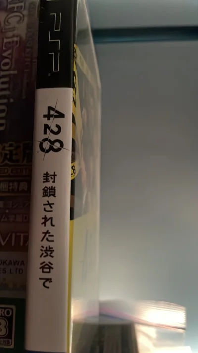 买了童年想要很久很久的psp之后再考虑买什么游戏，直接入了经典的428涩谷和想玩了很久的人ys7（好像正好没汉化？不记得了）虽然是很老的游戏机了但还是玩正版体验最好，yhm的包装很好很可爱，挖煤姬也一如既往的靠谱，顺便买了好奇很久的剧情神作psv得死神与少女 好像有...