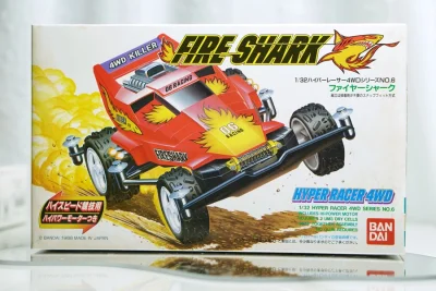 来自万代Bandai 80年代的中古四驱车
万代第一代作品 1988年出品 火鲨 成色很新
东西收到的时候都是泡沫紧紧包裹 八角尖尖

#挖煤姬日淘# @挖煤姬