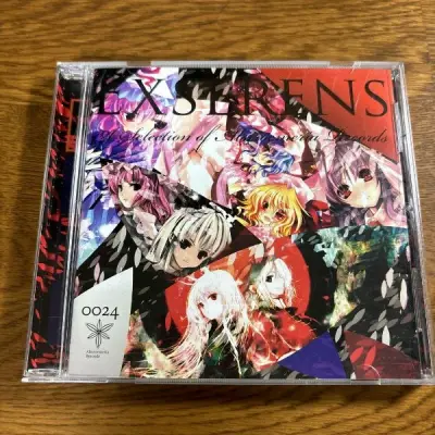 这次买的东方project碟，六出花做的同人CD,看到了就下单了，代购下单速度很快，快递走的竹蜻蜓，时效大概半个月，到手无破损，满意。