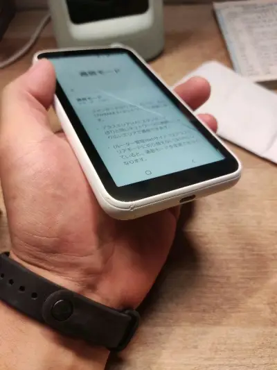 非常满意搓手手万分期待的东西终于到手。内心那个炽热激动的劲儿涌上来止都止不住!!!觉得东西不错我就会给好评宝贝产品质量很好，是正品。和页面描述写的基本一致，挖煤姬客服服务态度从头到尾都很好，快递发货速度超快