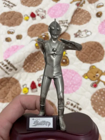 好价收到这套奥特曼，邮政直邮到手，海关大大免税通行，相比国内价格这个可太香了。挖煤姬永远的神，希望这样的良心企业越做越大越做越好。