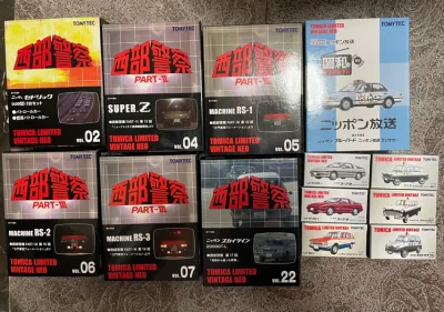 遇到北京快递新政，没有及时派送，本来有点担心邮政的效率和办事风格会导致快件丢失或者损坏，但是包装很好，外观一点问题都没有，小车也保护得挺好的。