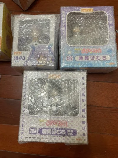 淘了一些老物，全新未拆的，很划算，切的很快，还碰上有优惠券，裹的非常厚实，都是八角尖尖，每个商品都单独包装而且也是加厚了的泡泡纸，从发货到收到一共二十天不到，海运的速度不错