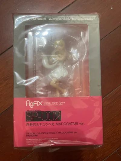 切的很快，小忍真可爱，包装很用心都是八角尖尖，每个商品都单独包装而且也是加厚了的泡泡纸，切的时候赶上活动用了好多优惠券很划算，这单是第一次用竹蜻蜓，体感很好，竹蜻蜓速度很快而且免税好耶，真的很推荐竹蜻蜓