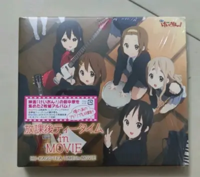 这次，花了一个星期又到货。东西描述一致！包装非常奈斯非常好。客服人员服务也很好!因为我想买一个大型商品它说你这个商品超出尺寸了，建议你还是别买了。不然发不了货。证明这个客服态度真的很好。东西已经收到，描述一致。好评好评。