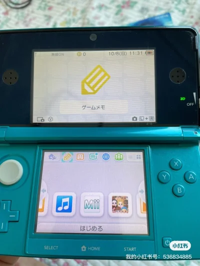 雅虎日拍入的单子，性价比不错。主要是为了收藏游戏，2台机子成色都不错。虽然差点翻车但是自己顺利解决，运气比较好的一次购物。