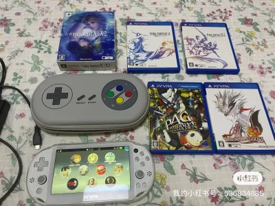 期待已久的psv2000终于搞到手，这个机子虽然成色不是很完美，但是性价比还是很不错的。蹲了一个多月，期间错过了几次机会，但是这个还得讲究缘分。