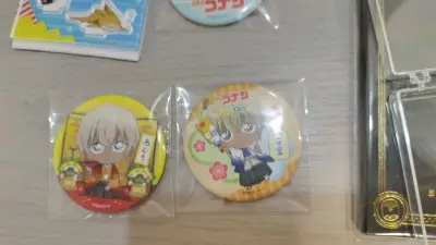 ems直邮安全收到，虽然补充申报材料了，没有被税，安全收到，谷子品相很好，只有初伤，包装也很好，保护得很到位